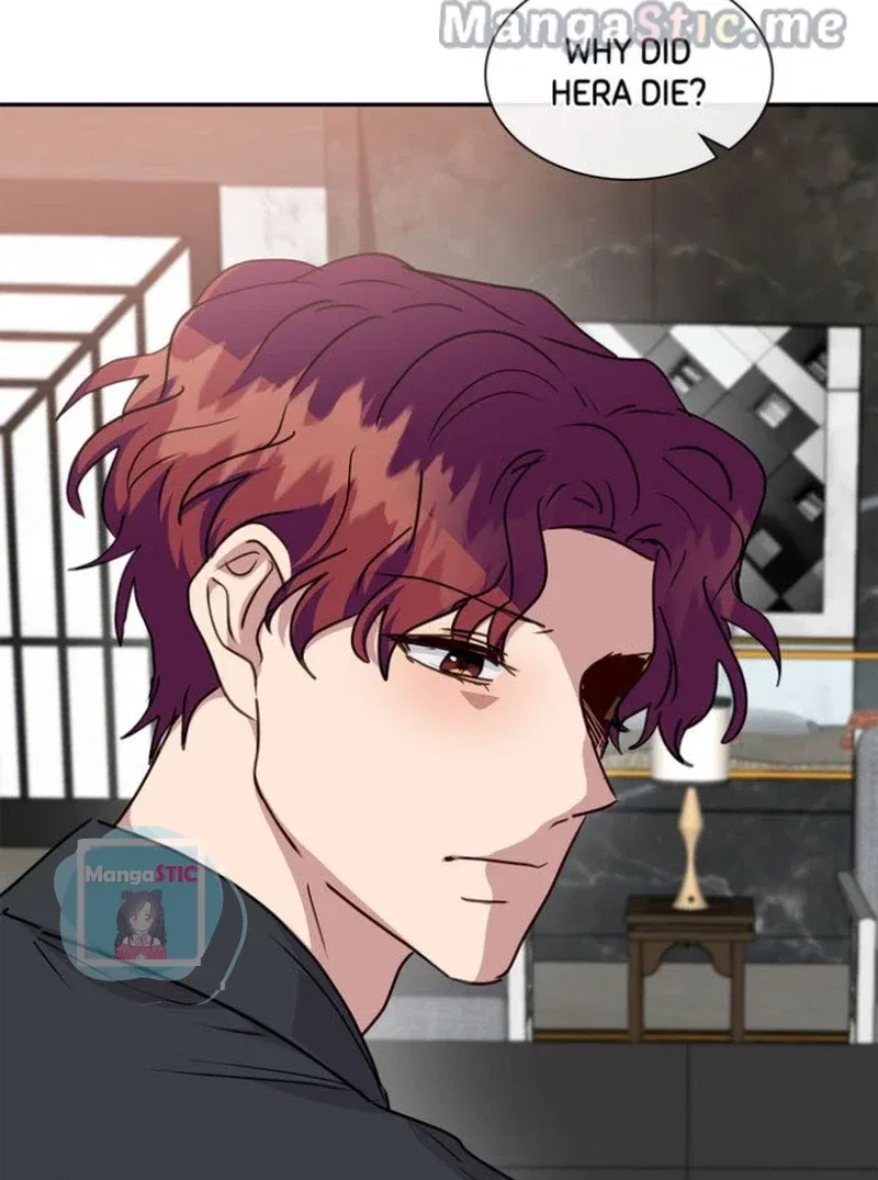 My Boyfriend is a God Chapter 41 – Page 49