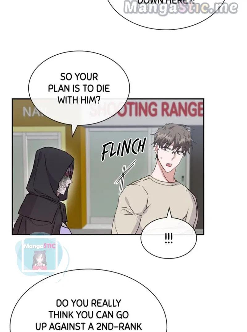 My Boyfriend is a God Chapter 41 – Page 63