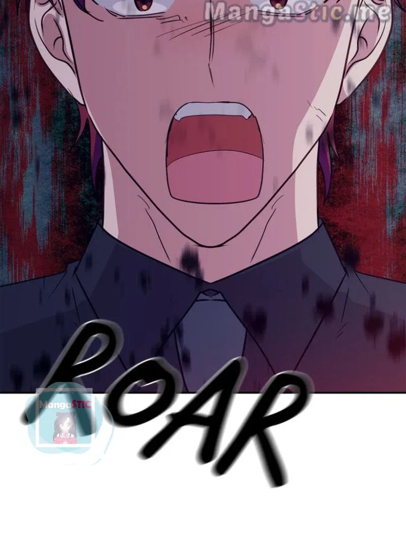 My Boyfriend is a God Chapter 40 – Page 73