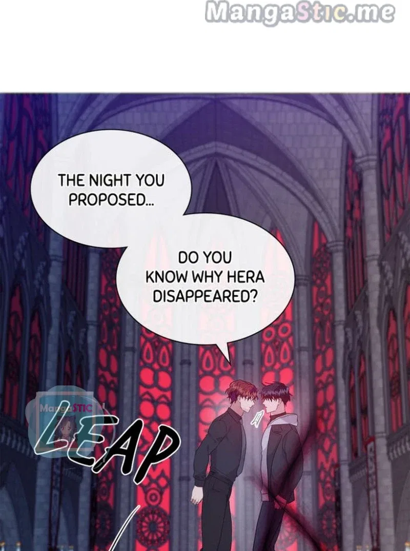 My Boyfriend is a God Chapter 40 – Page 77