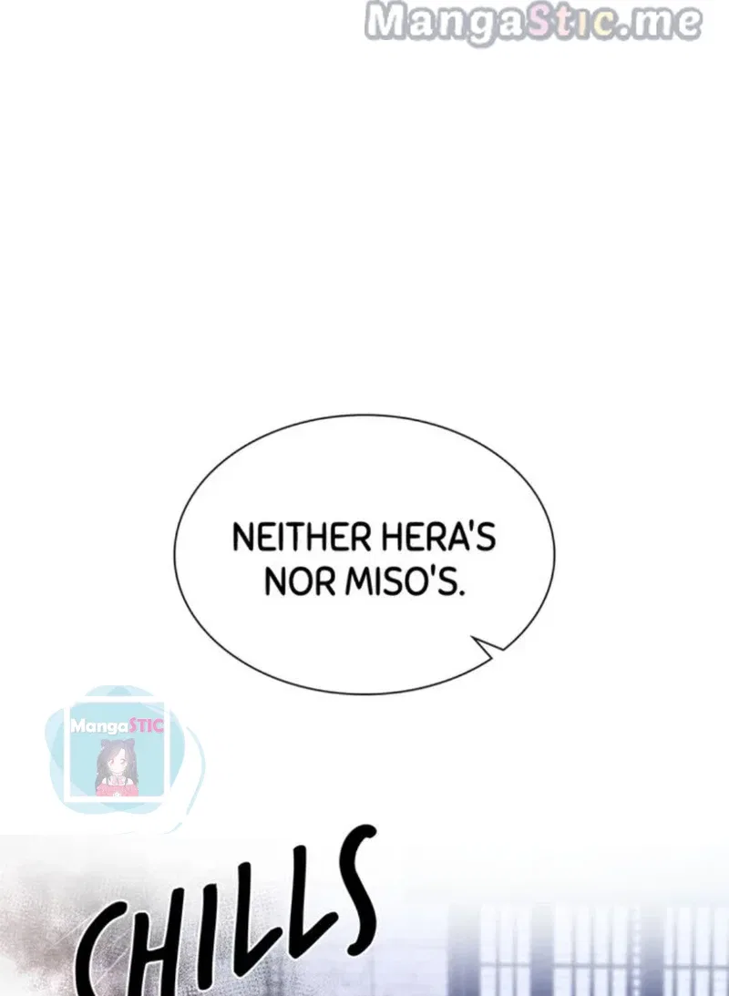 My Boyfriend is a God Chapter 39 – Page 17