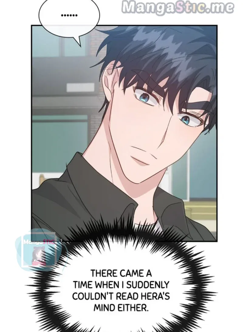My Boyfriend is a God Chapter 39 – Page 48