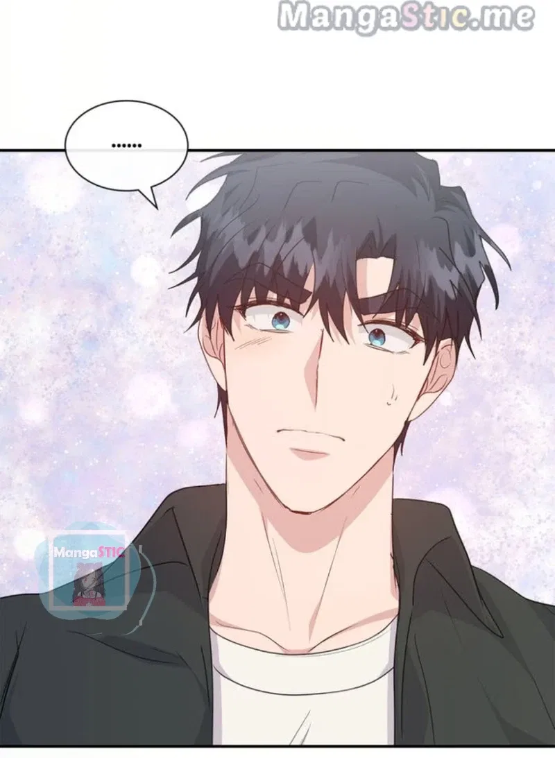 My Boyfriend is a God Chapter 39 – Page 71