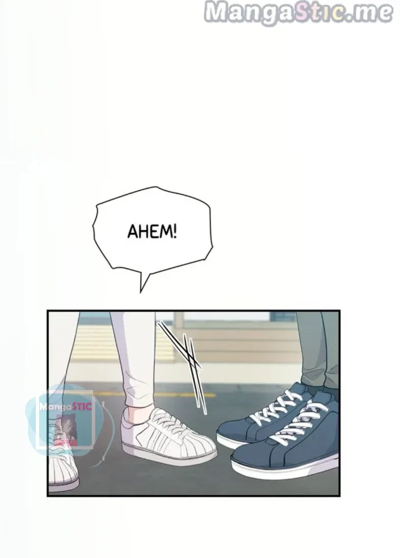 My Boyfriend is a God Chapter 39 – Page 72