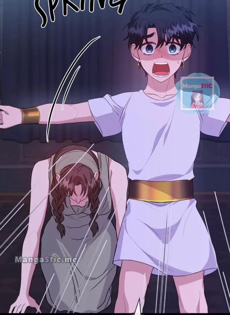 My Boyfriend is a God Chapter 38 – Page 24
