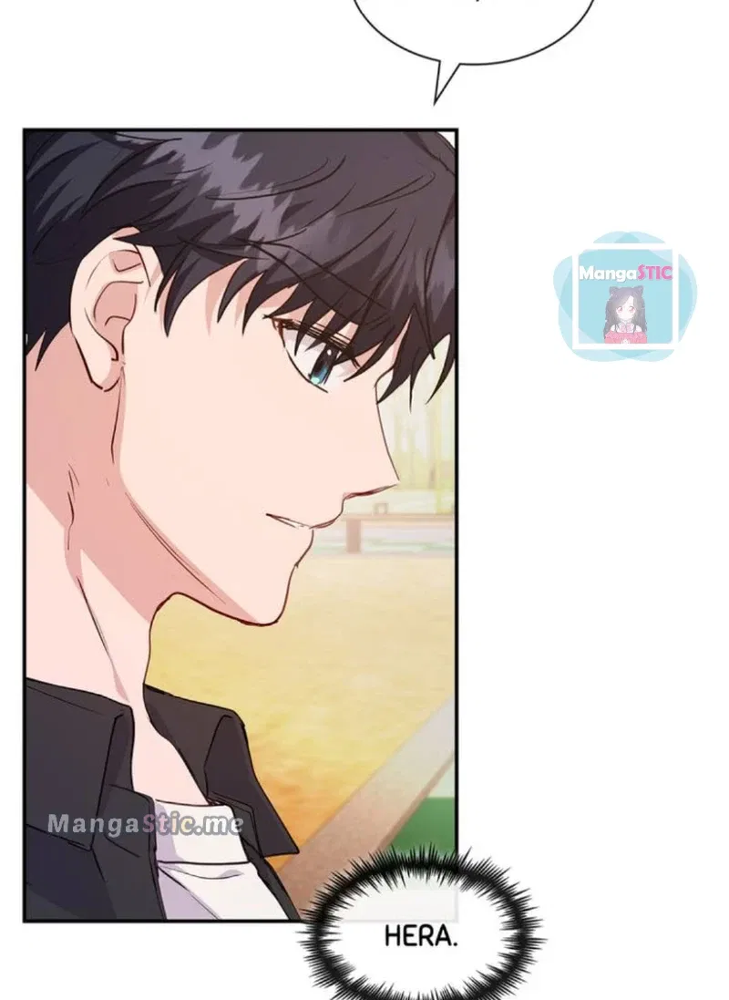 My Boyfriend is a God Chapter 38 – Page 69