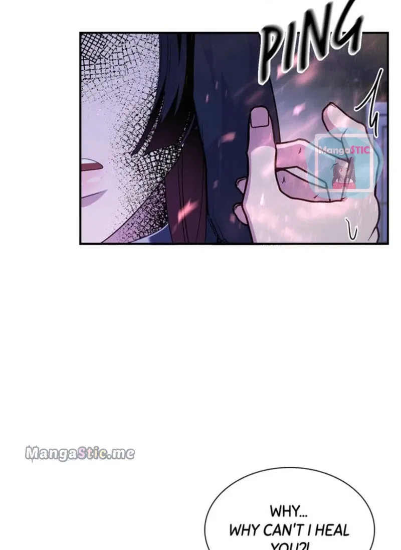 My Boyfriend is a God Chapter 38 – Page 94