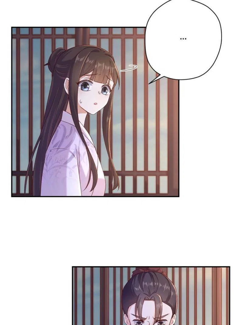 The Phoenix in a Turbulent World Chapter 126 – Page 3
