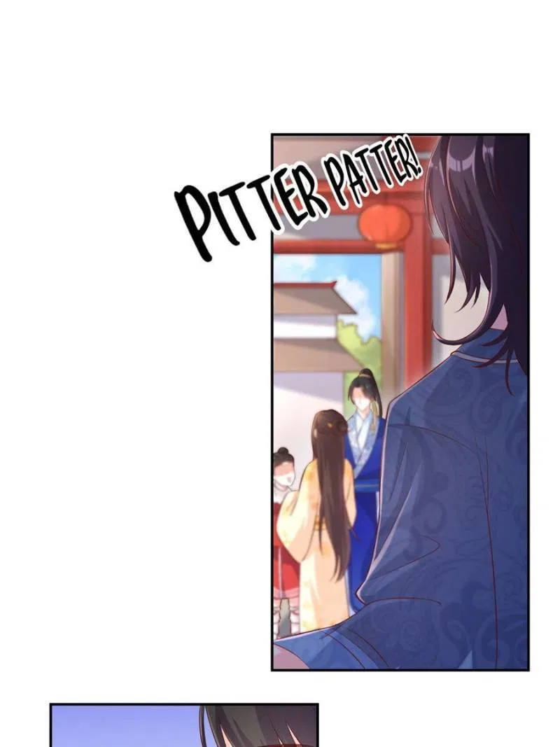 The Phoenix in a Turbulent World Chapter 125 – Page 9