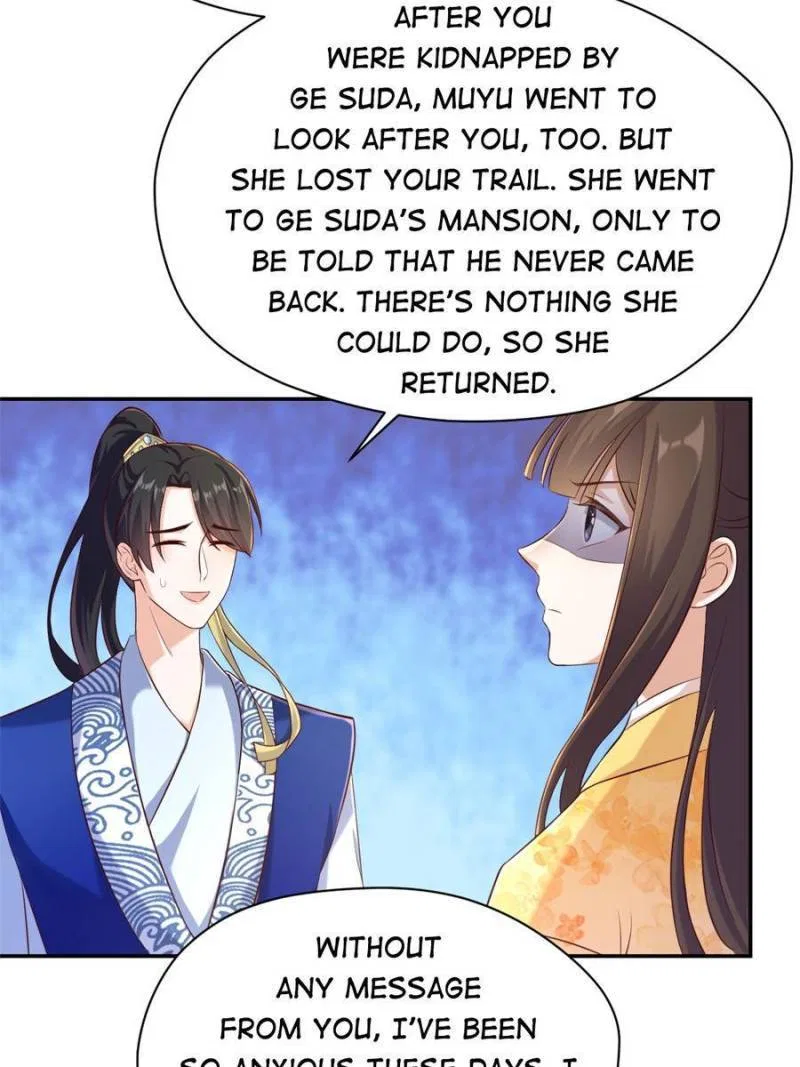 The Phoenix in a Turbulent World Chapter 125 – Page 17