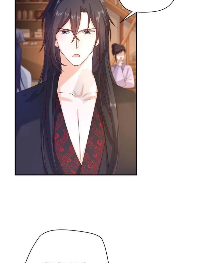 The Phoenix in a Turbulent World Chapter 124 – Page 17