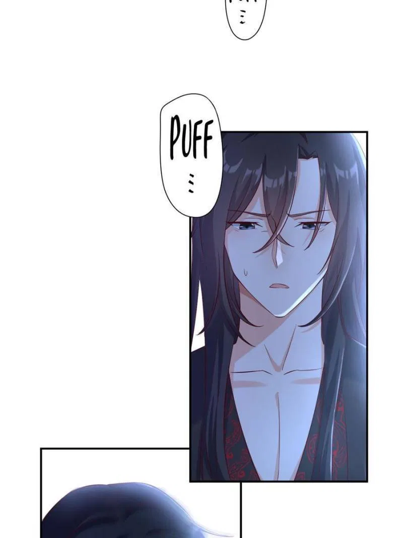 The Phoenix in a Turbulent World Chapter 123 – Page 26
