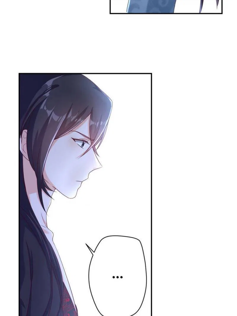 The Phoenix in a Turbulent World Chapter 121 – Page 34