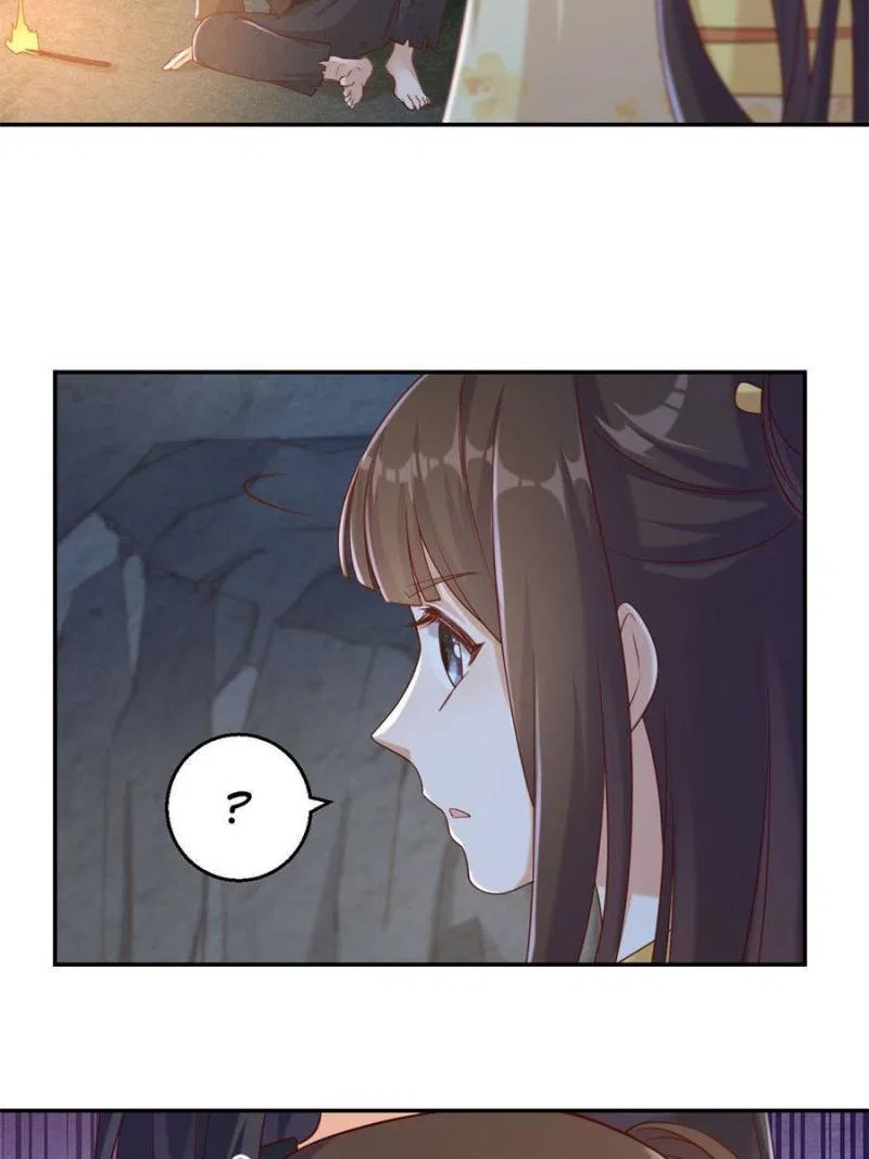 The Phoenix in a Turbulent World Chapter 116 – Page 29