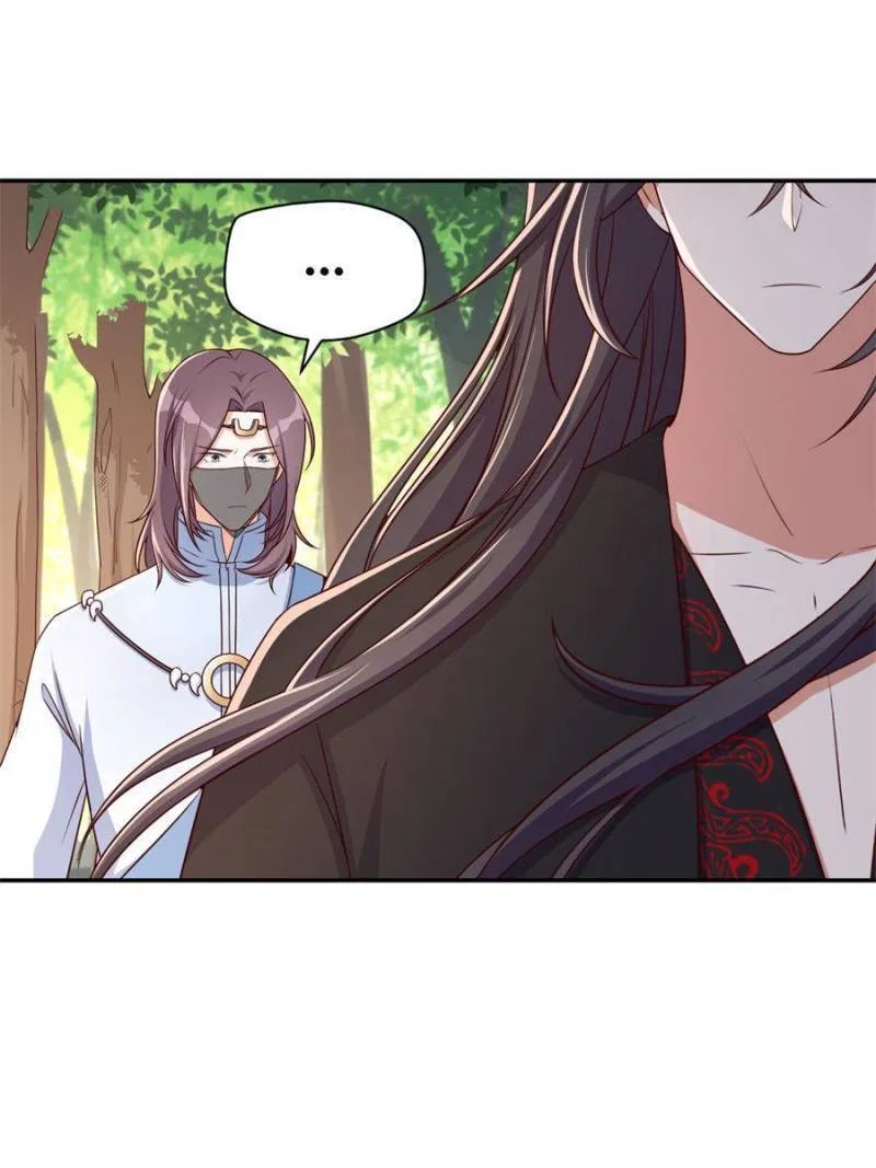 The Phoenix in a Turbulent World Chapter 115 – Page 32