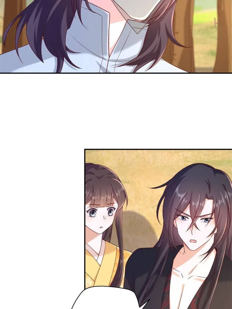 The Phoenix in a Turbulent World Chapter 114 – Page 33