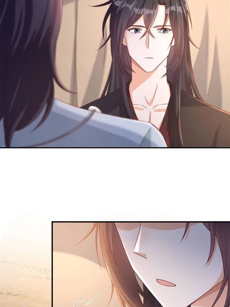 The Phoenix in a Turbulent World Chapter 109 – Page 5