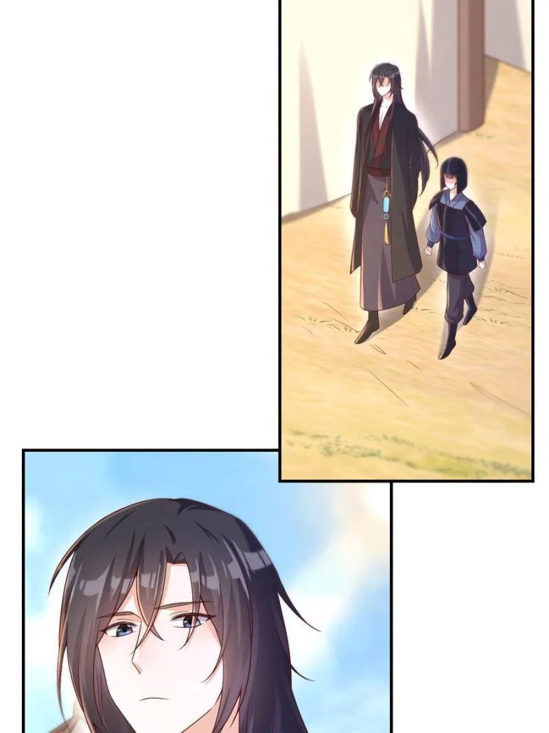 The Phoenix in a Turbulent World Chapter 108 – Page 7