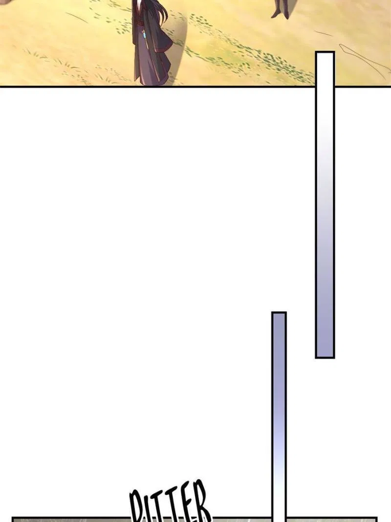 The Phoenix in a Turbulent World Chapter 108 – Page 16