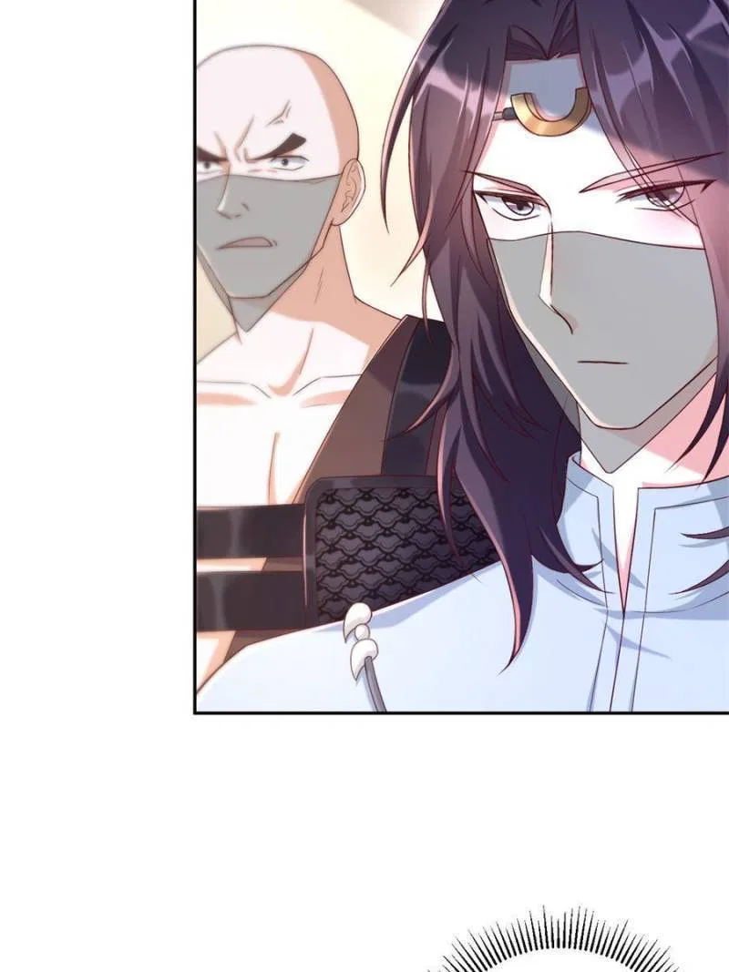 The Phoenix in a Turbulent World Chapter 107 – Page 6