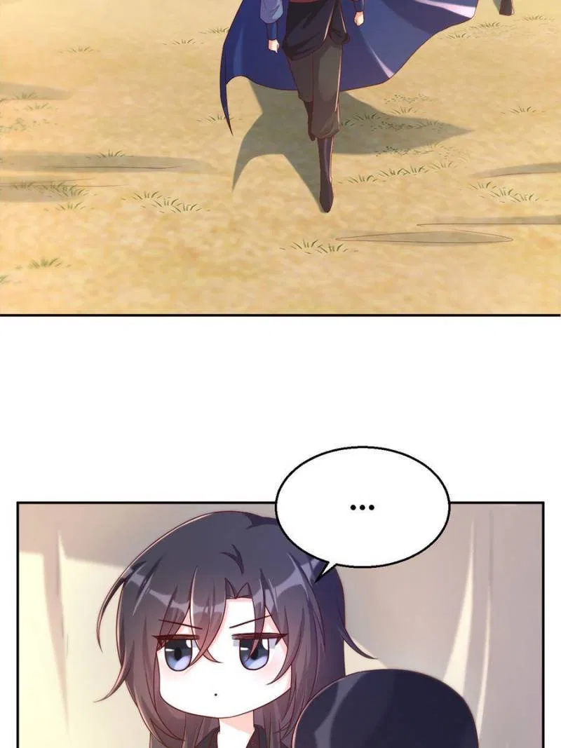 The Phoenix in a Turbulent World Chapter 107 – Page 21