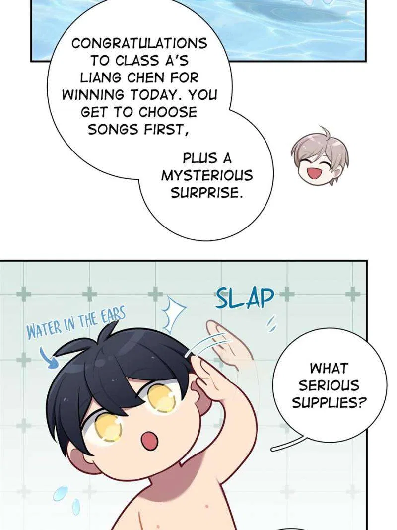 Falling in Love Is Not as Good as the Boy Band, Crown Chapter 59 – Page 17