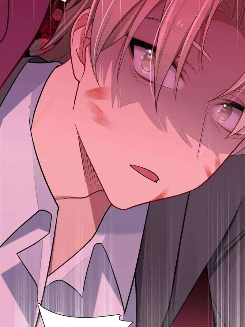 Falling in Love Is Not as Good as the Boy Band, Crown Chapter 58 – Page 21