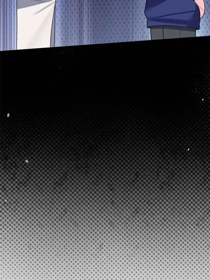 Falling in Love Is Not as Good as the Boy Band, Crown Chapter 55 – Page 20
