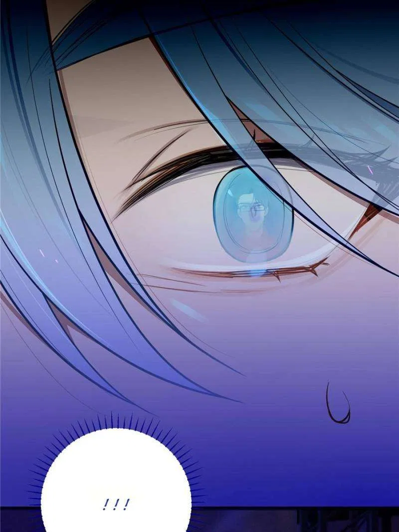 Falling in Love Is Not as Good as the Boy Band, Crown Chapter 50 – Page 59