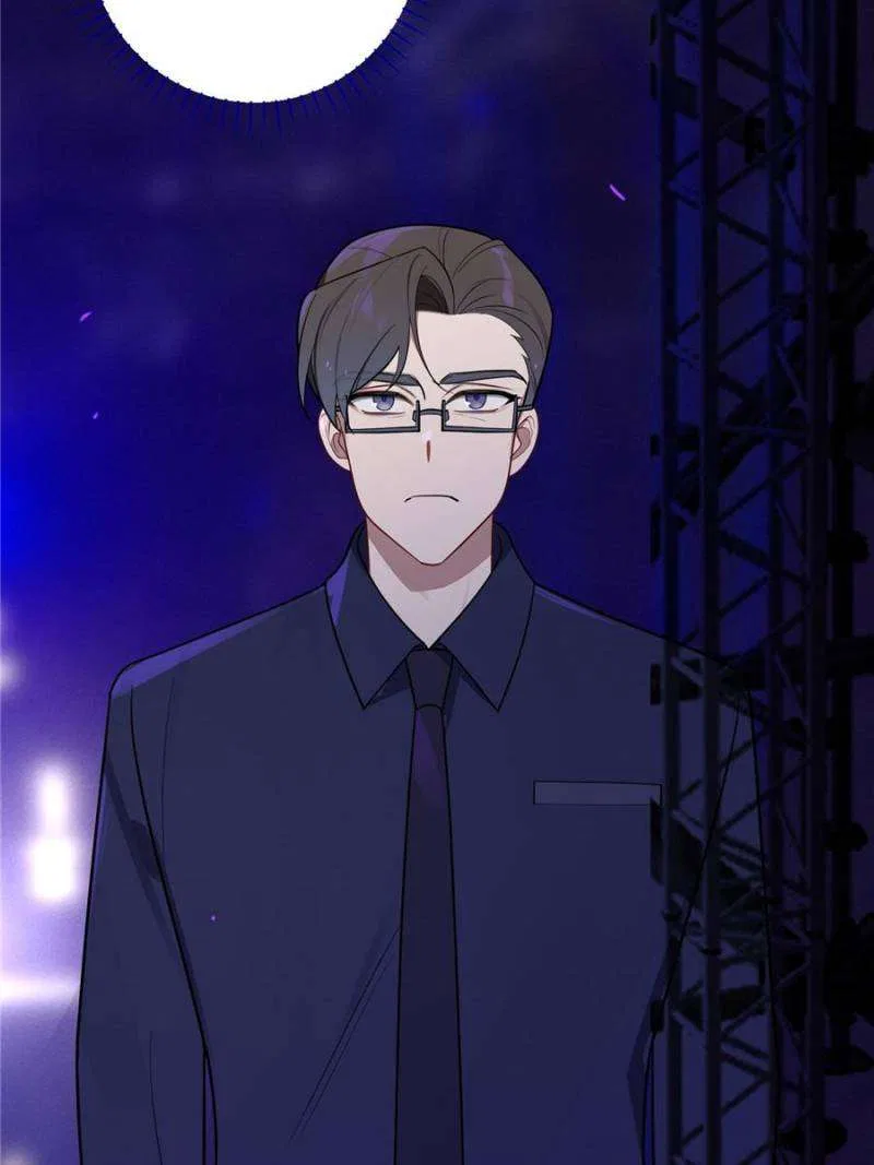 Falling in Love Is Not as Good as the Boy Band, Crown Chapter 50 – Page 60