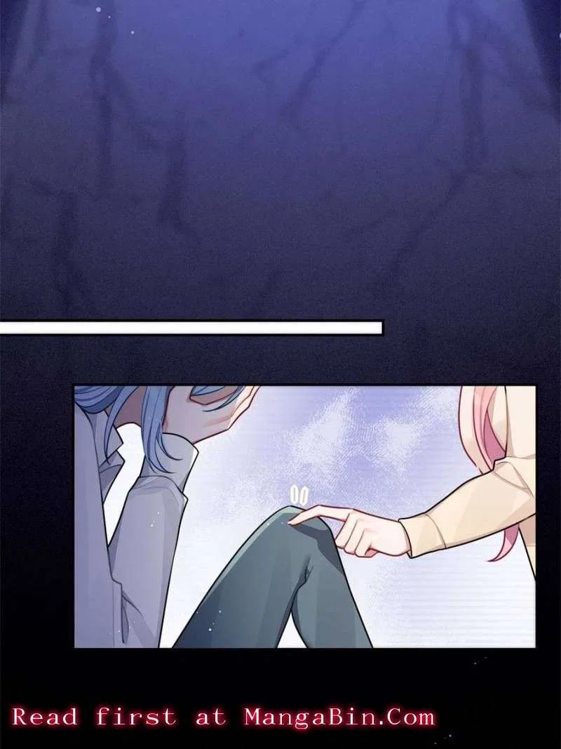 Falling in Love Is Not as Good as the Boy Band, Crown Chapter 49 – Page 11