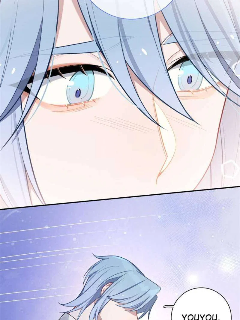 Falling in Love Is Not as Good as the Boy Band, Crown Chapter 49 – Page 21