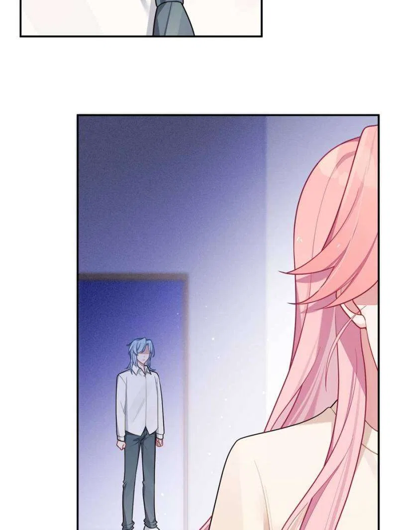 Falling in Love Is Not as Good as the Boy Band, Crown Chapter 49 – Page 30