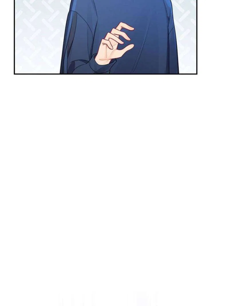 Falling in Love Is Not as Good as the Boy Band, Crown Chapter 48 – Page 19
