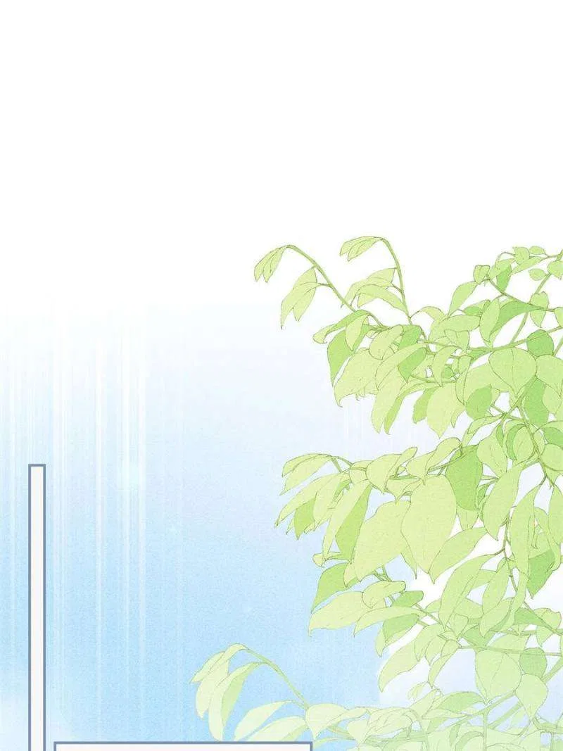 Falling in Love Is Not as Good as the Boy Band, Crown Chapter 47 – Page 14