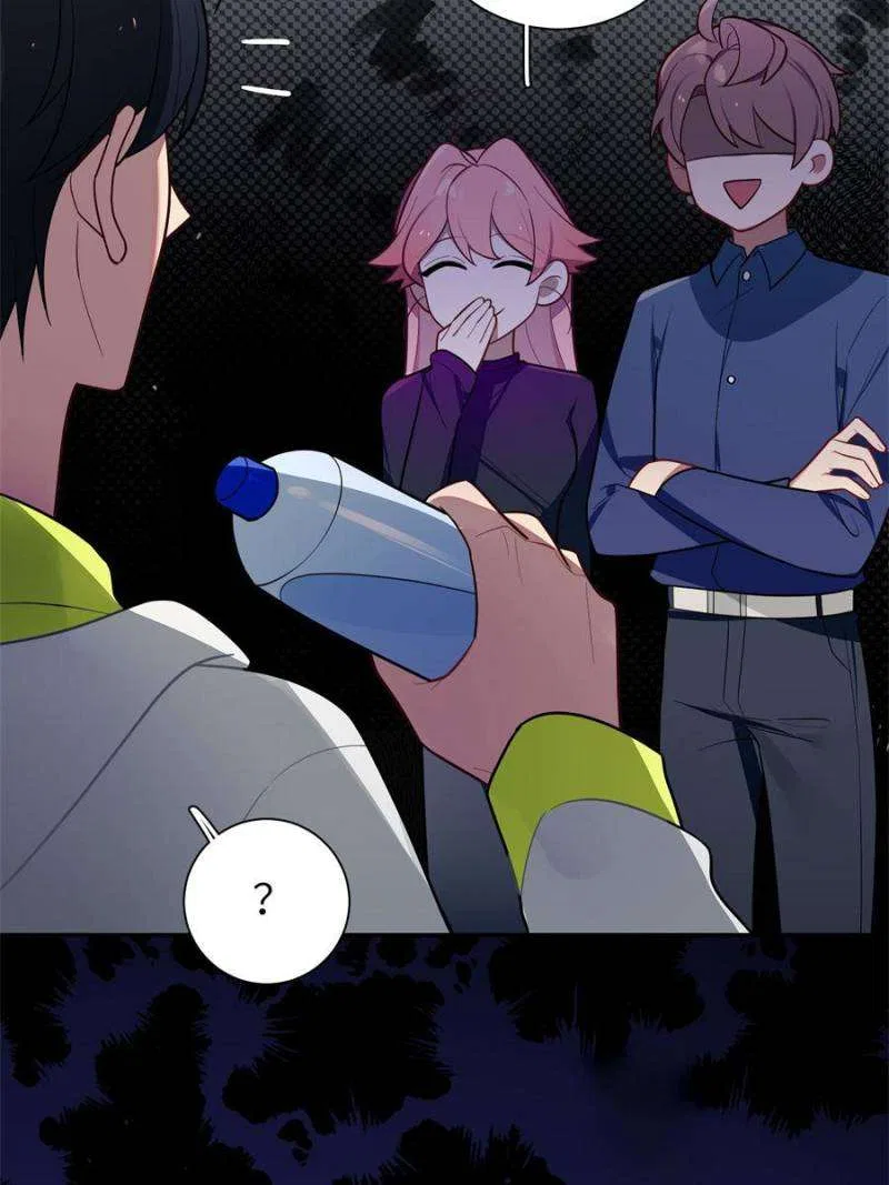 Falling in Love Is Not as Good as the Boy Band, Crown Chapter 47 – Page 57