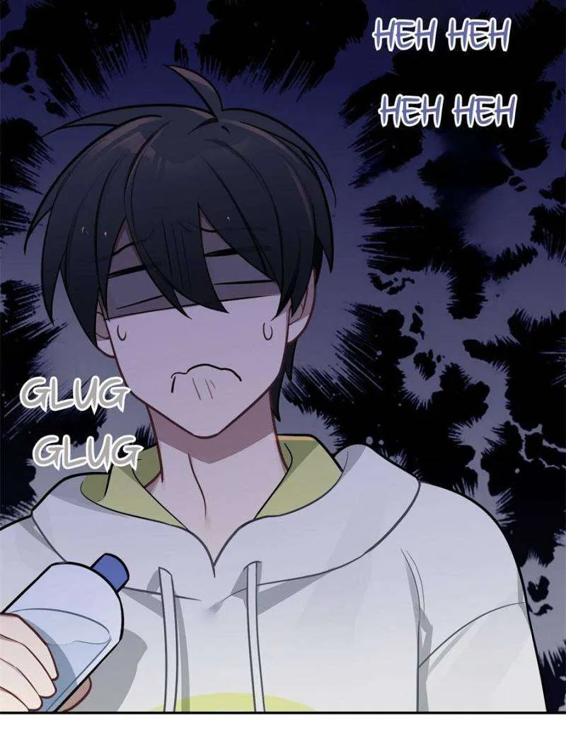 Falling in Love Is Not as Good as the Boy Band, Crown Chapter 47 – Page 58