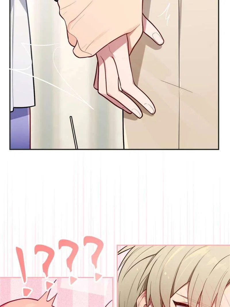 Falling in Love Is Not as Good as the Boy Band, Crown Chapter 46 – Page 54