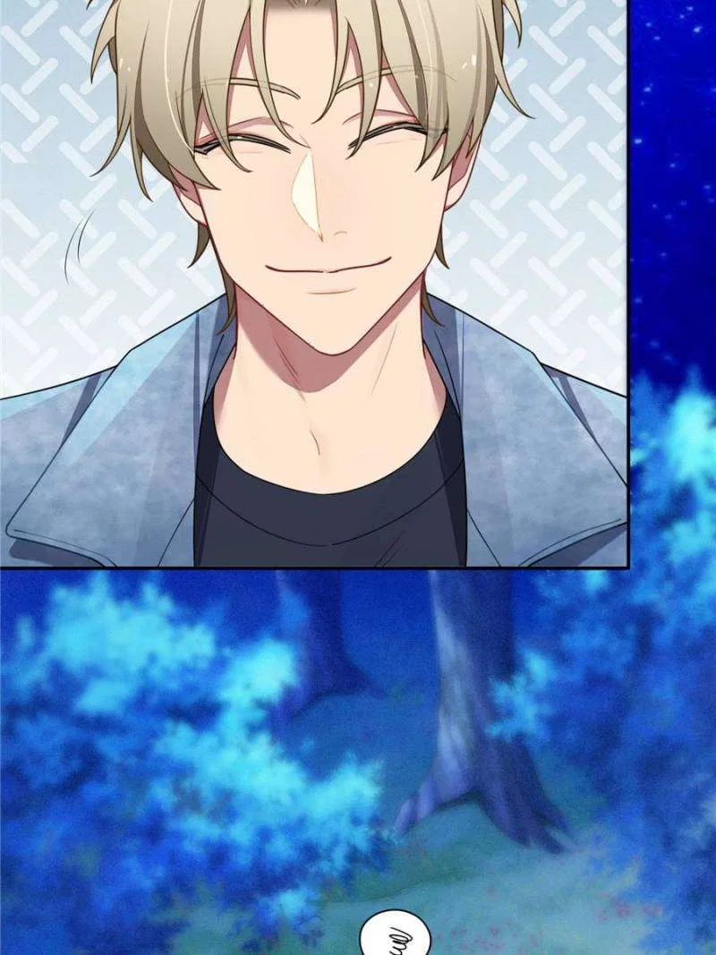 Falling in Love Is Not as Good as the Boy Band, Crown Chapter 42 – Page 21