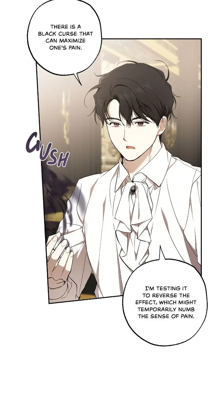 Everything was a Mistake Chapter 127 – Page 25