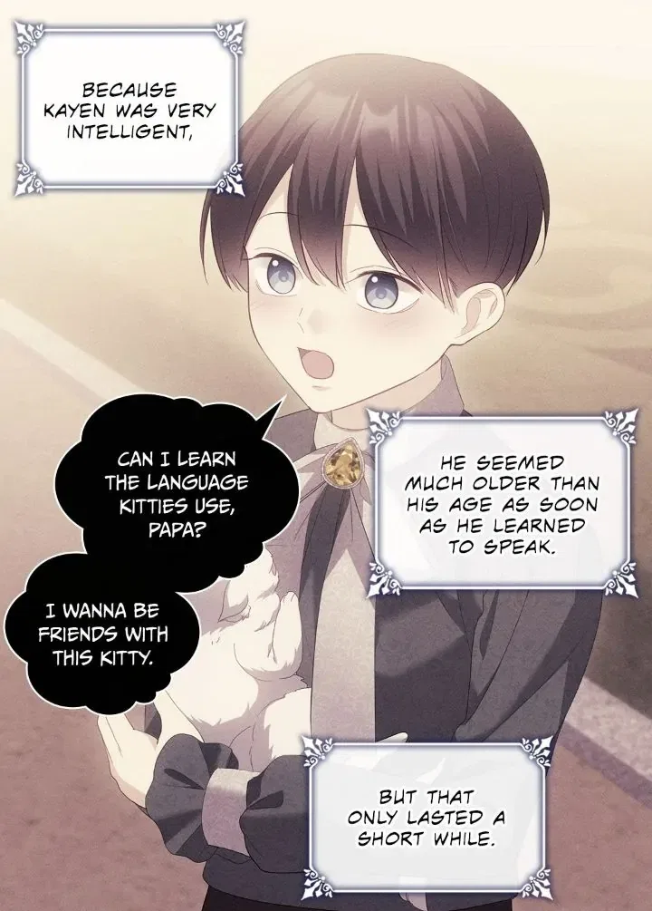 Daisy: How to Become the Duke’s Fiancée Chapter 186 – Page 10