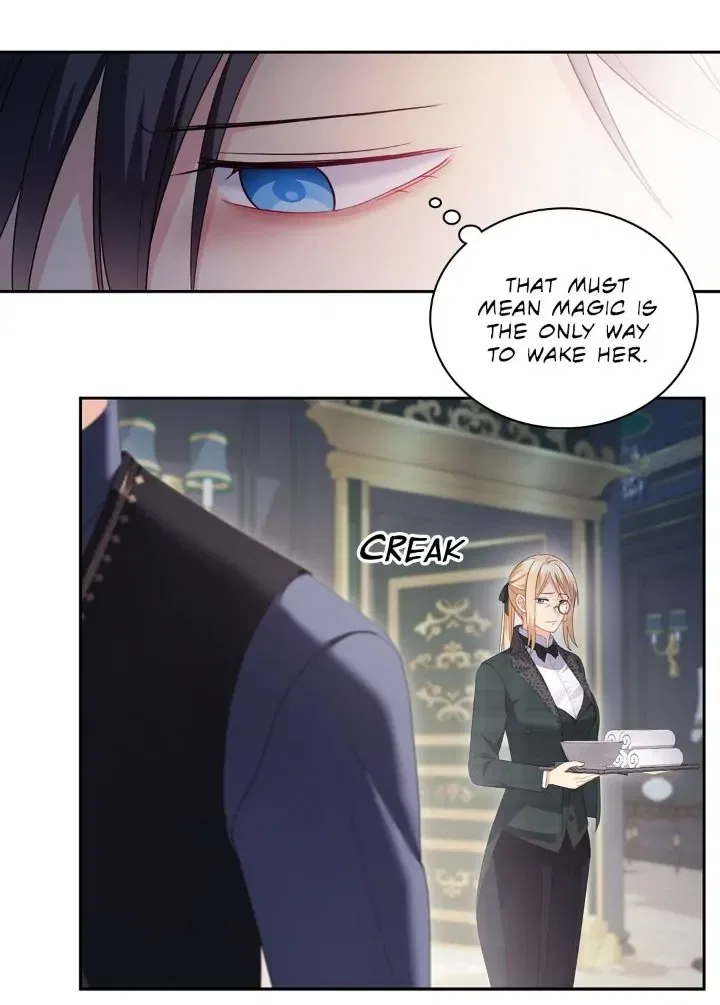 Daisy: How to Become the Duke’s Fiancée Chapter 174 – Page 13