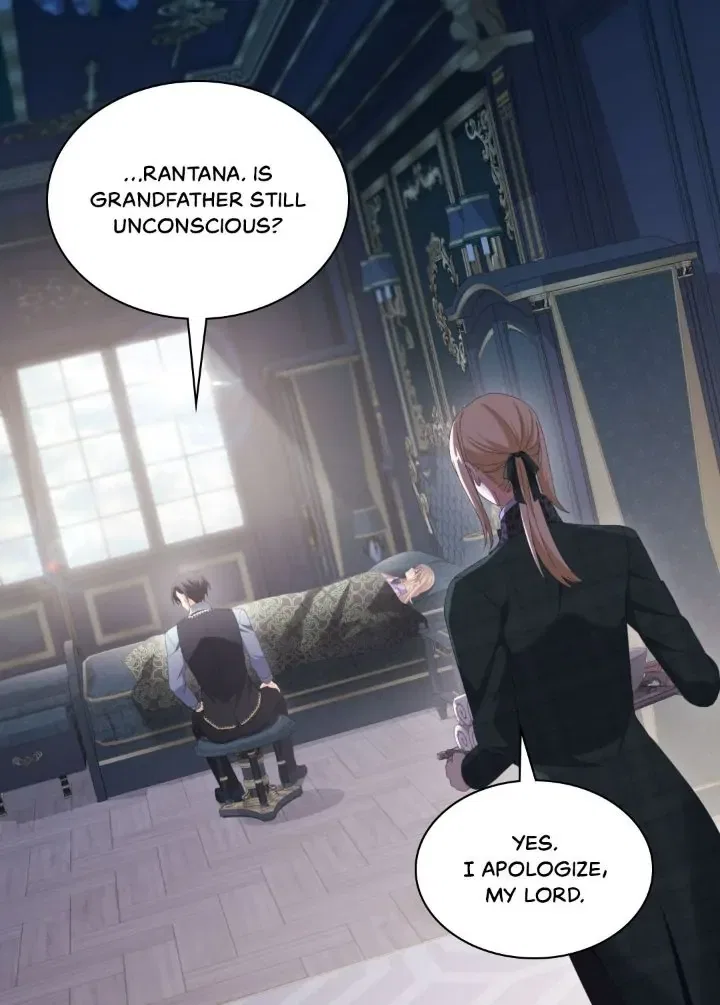 Daisy: How to Become the Duke’s Fiancée Chapter 174 – Page 14