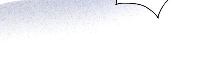 I Tamed the Male Lead Who Tried to Kill Me Chapter 50 – Page 13