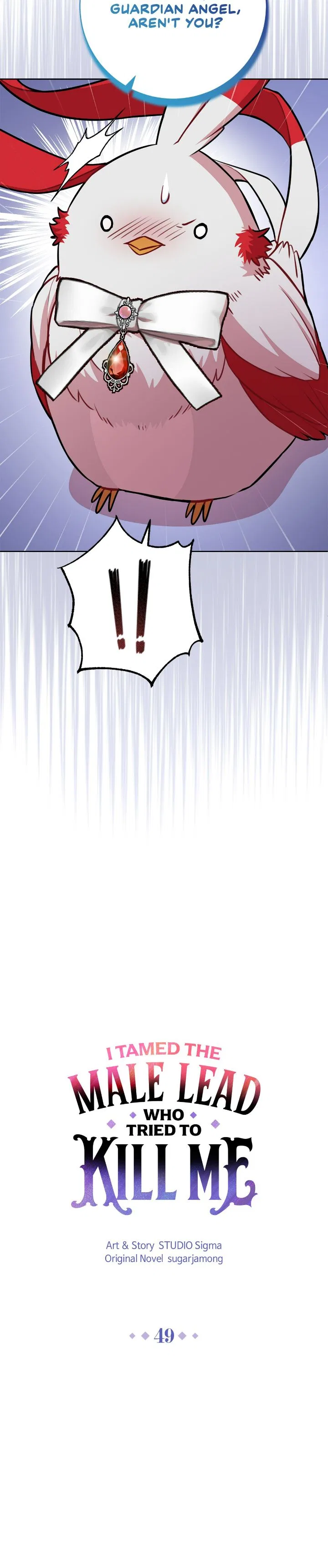 I Tamed the Male Lead Who Tried to Kill Me Chapter 49 – Page 2