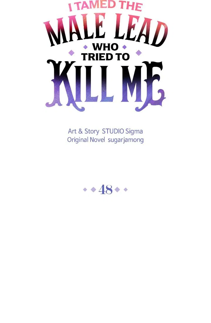 I Tamed the Male Lead Who Tried to Kill Me Chapter 48 – Page 3