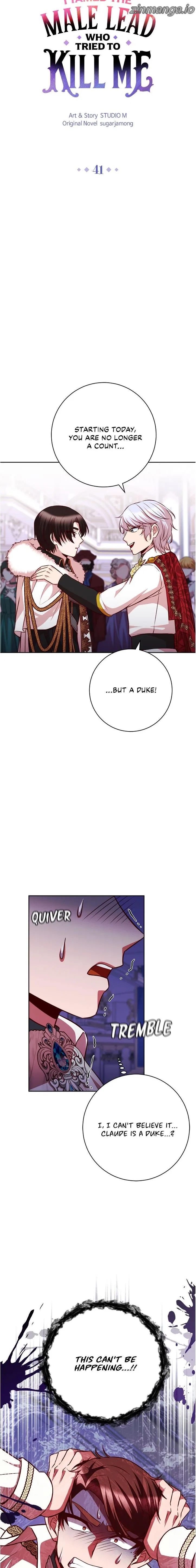 I Tamed the Male Lead Who Tried to Kill Me Chapter 41 – Page 6