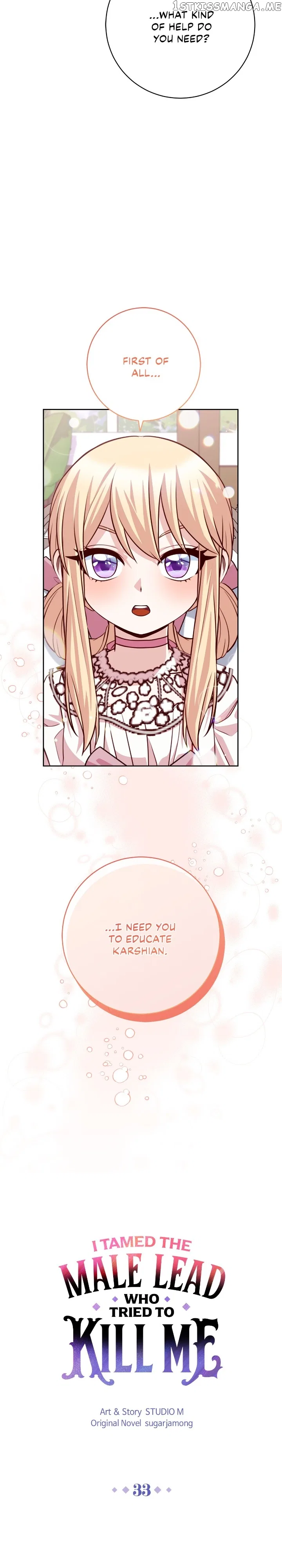 I Tamed the Male Lead Who Tried to Kill Me Chapter 33 – Page 10