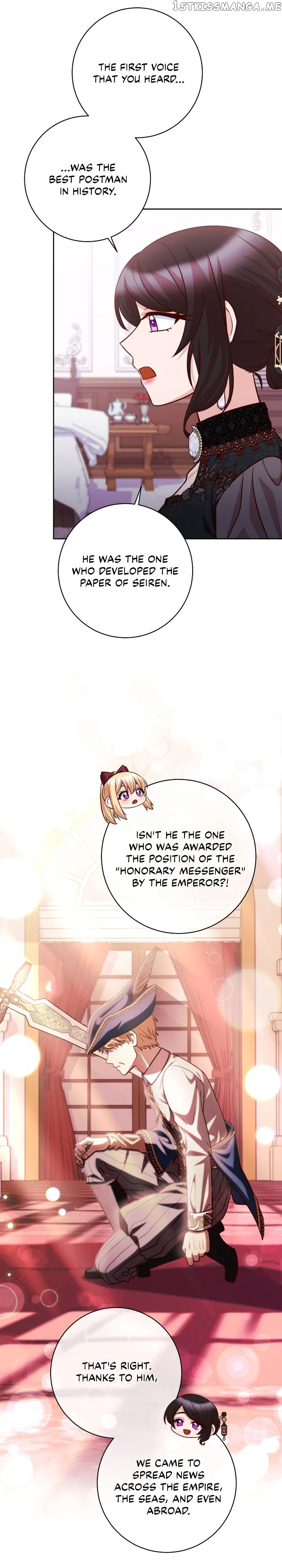 I Tamed the Male Lead Who Tried to Kill Me Chapter 27 – Page 16