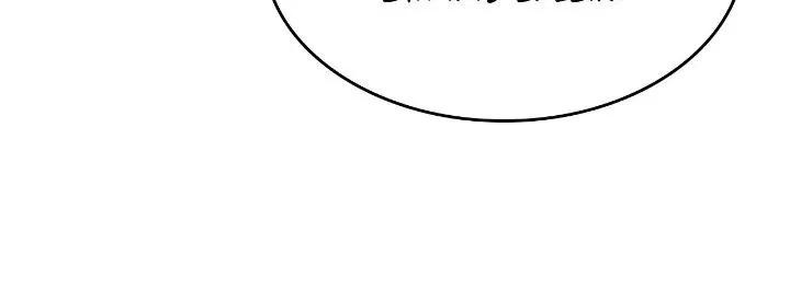 Our Ball Begins at Moonrise Chapter 60 – Page 9